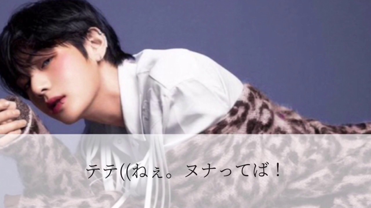 BTS妄想//片思い卒業式（1話完結）