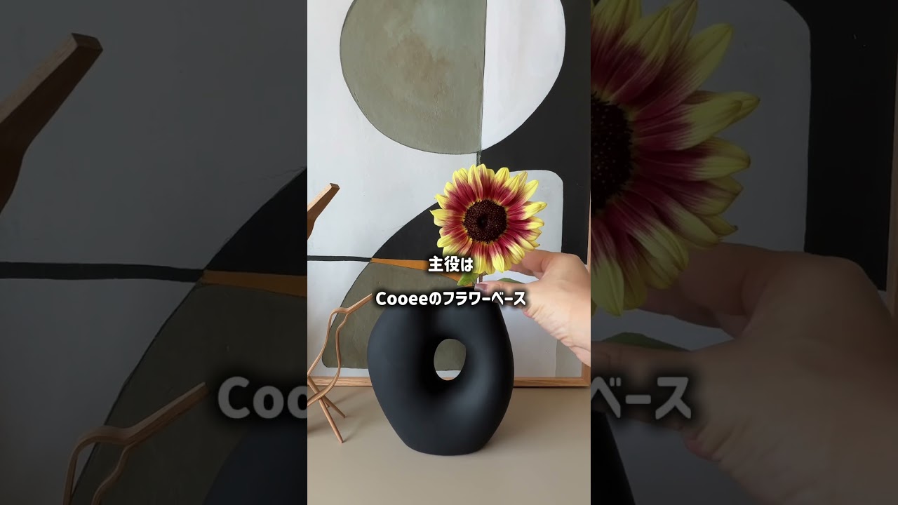 北欧雑貨＆インテリアのオンラインショップ【KOZLIFE】