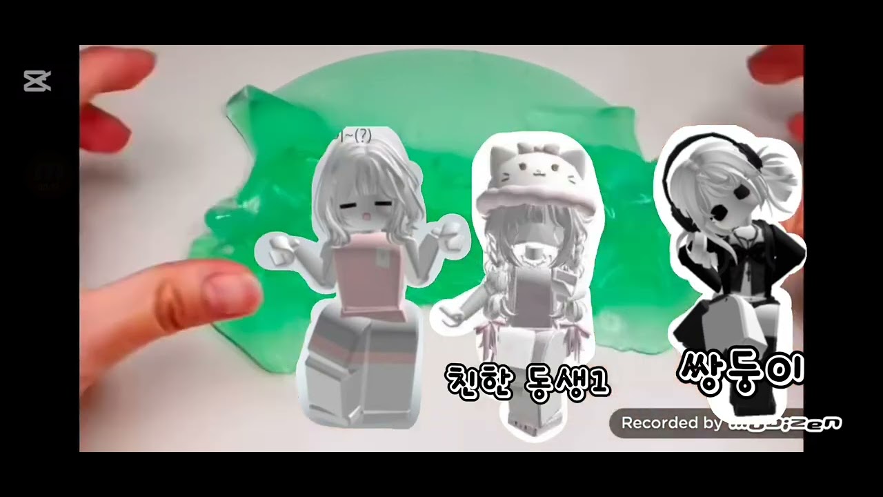 우유의 썰[억울 편]