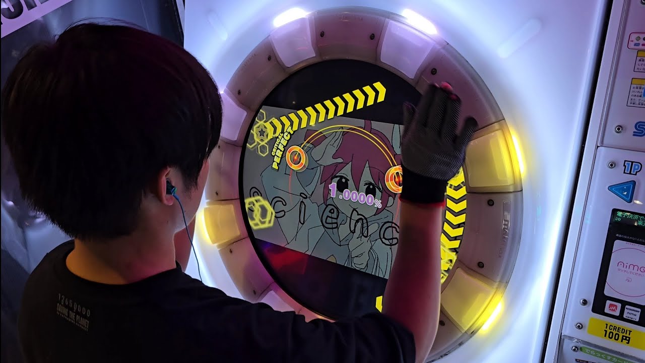 【maimai】サイエンス でらっくす譜面 理論値AP