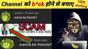 Todd/Tod/Tim/Tem and Call Explained | All comment Spam/Scam Bots (THEY