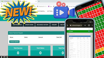 2 New Big Update Old Multi Recharge Portal || Multi Recharge Admin Software Live System
