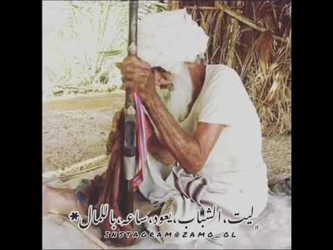 من تراث الامارات قصائد