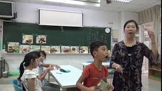 20180919-1沉浸式英文