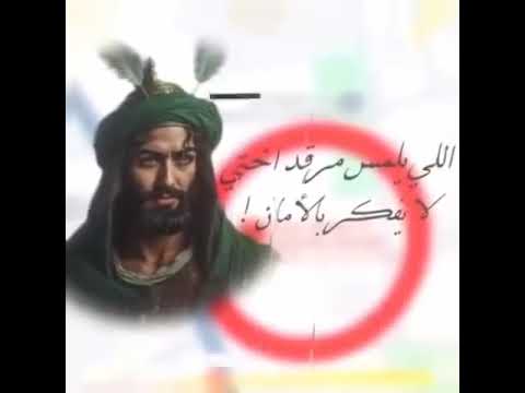 #اكسبلور #البنكرياس #ببجي_موبايل #pesmobileبيس #الله #ببجي #بيس_موبايل #كود