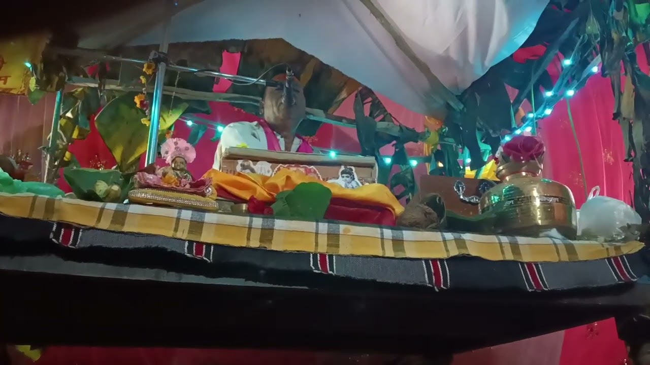 भागवत पुराण