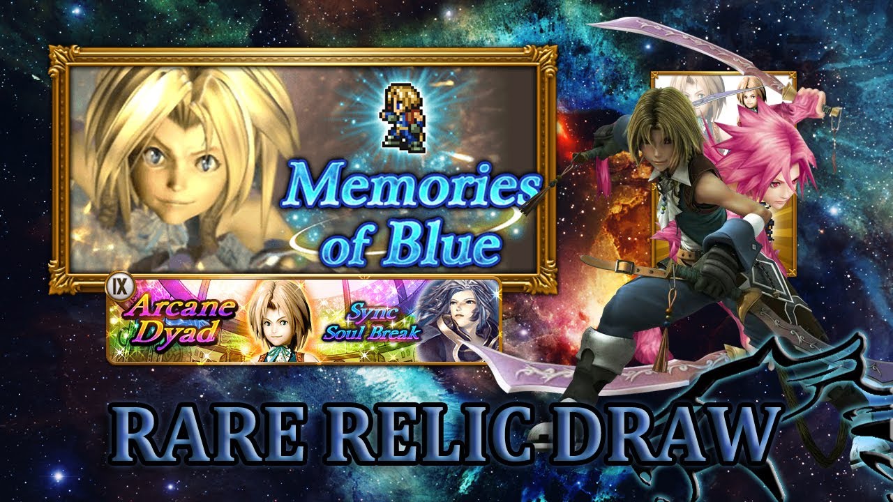 [FFRK] FFIX Memories of Blue | Rare Relic Draw 