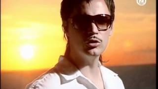 Gunther & The Sunshine Girls   Tutti Frutti Summer Love