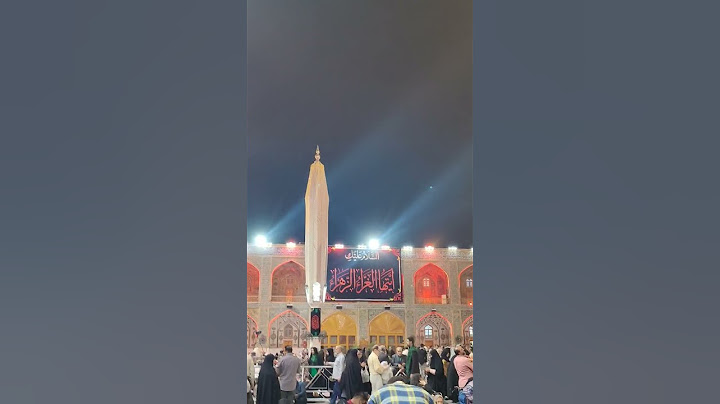 شهادة بى بى فاطمة الزهرة #علي #shorts