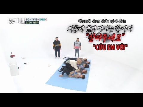 Got7 Weekly Idol Ep.346 - Ai Đó Cu Bambam Và Yugyeom Vi =)))