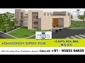 Imperial College, Bargarh Campus View Imperial College, Bargarh Campus View