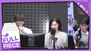 가광 초대석, 누구세요? with 몬스타엑스 셔누, 이지수 full ver. / [이은지의 가요광장] | KBS 240429 방송