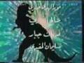 الرجل الحديدي النهايه