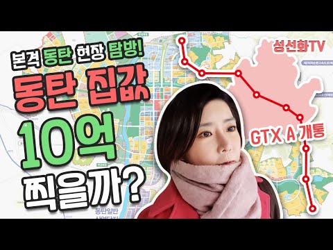 농협전세대출