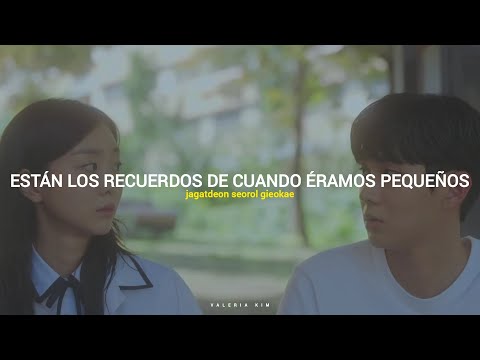 [Sub Español + Rom] 10CM (십센치) - 'Drawer' (서랍) - Our Beloved Summer (그 해 우리는) OST Part.1