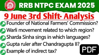 RRB NTPC 9 June 3rd Shift Exam Analysis 2025 | NTPC Exam Analysis Today |RRB NTPC Exam Analysis 2025