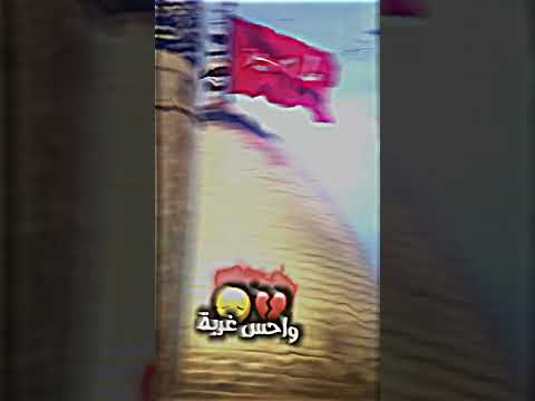 طبيعية اليحب معذور مسلم الوائلي