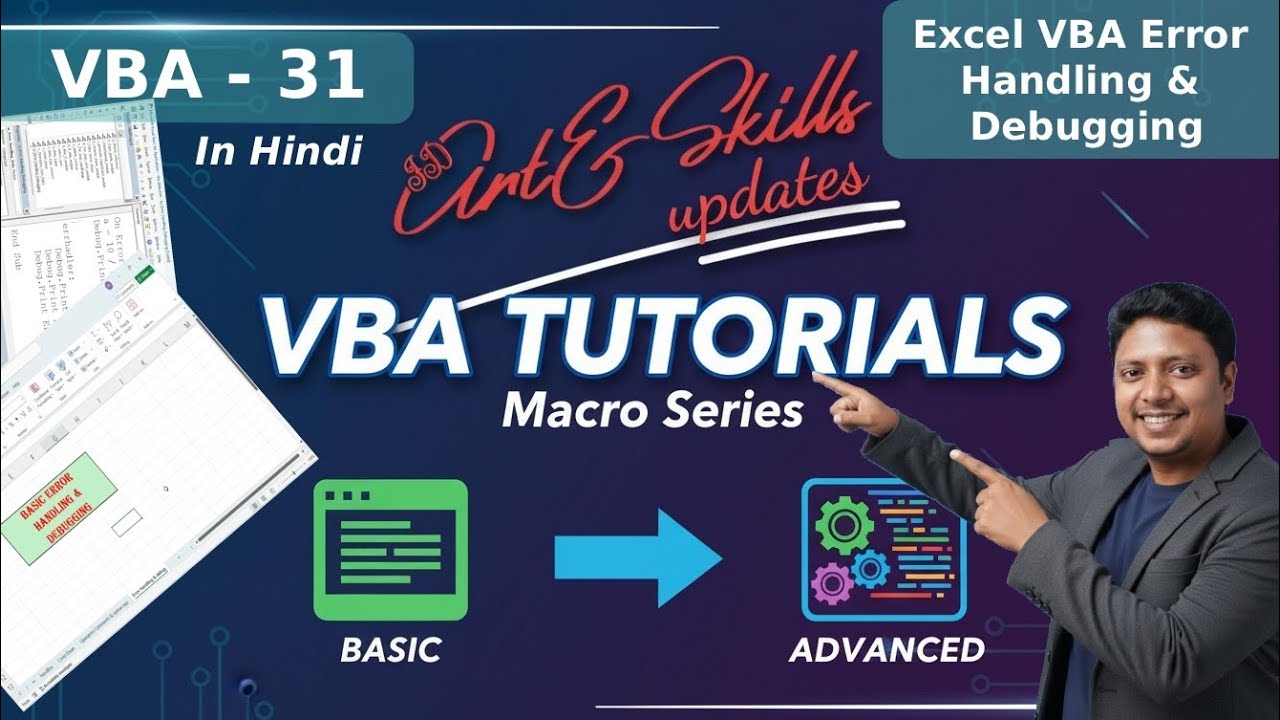 VBA - 31: Excel VBA Error Handling & Debugging Explained | On Error Resume Next | GoTo | Debug.Print