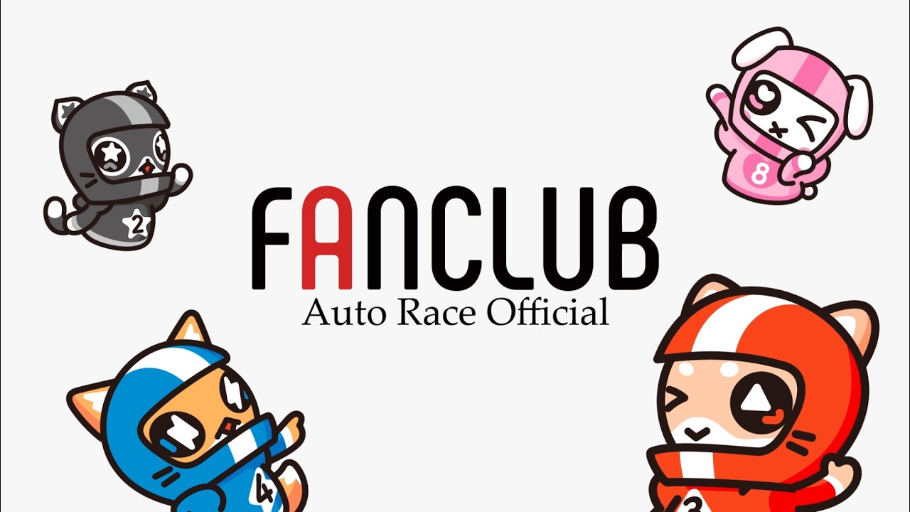 AutoRace FANCLUB