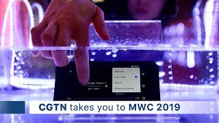Live: CGTN takes you to MWC 2019 CGTN 带你逛世界移动大会