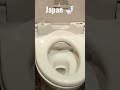ISN'T IT COOL!? WASHLET TOILET BOWL #satisfying #japan #wc #shorts #short #auto #amazing #cool #wow