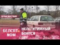 Саперы готовятся к приезду Лукашенко в Гродно