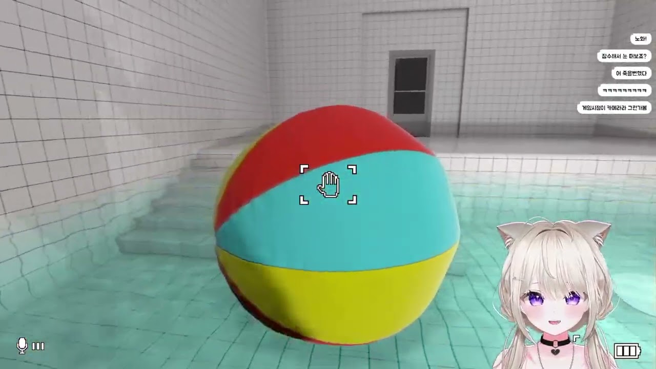 클래스룸 5~7챕터