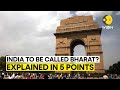 India to be called bharat explained in 5 points l wion originals