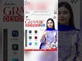Creativity Unfolded – Fatima Hassan Portfolio Showcase at PNY Trainings