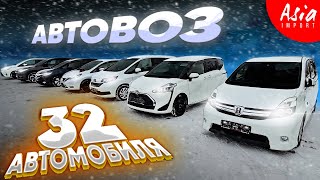 видео: 24 часа ЧЕЛЛЕНДЖ 😱 езжу на ваших АВТО‼️ картинка: 24 часа ЧЕЛЛЕНДЖ 😱 езжу на ваших АВТО‼️