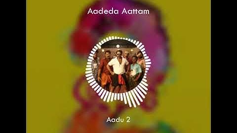 Aadu 2 - Aadeda Aattam (Visualizer)