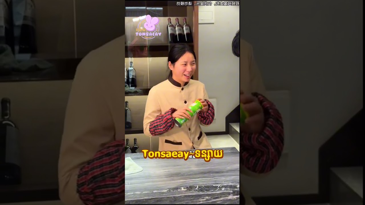 រឿងម៉ែដោះសាច់កម្មថ្មី វគ្គប្ដូរម៉ែដោះថ្មី😆