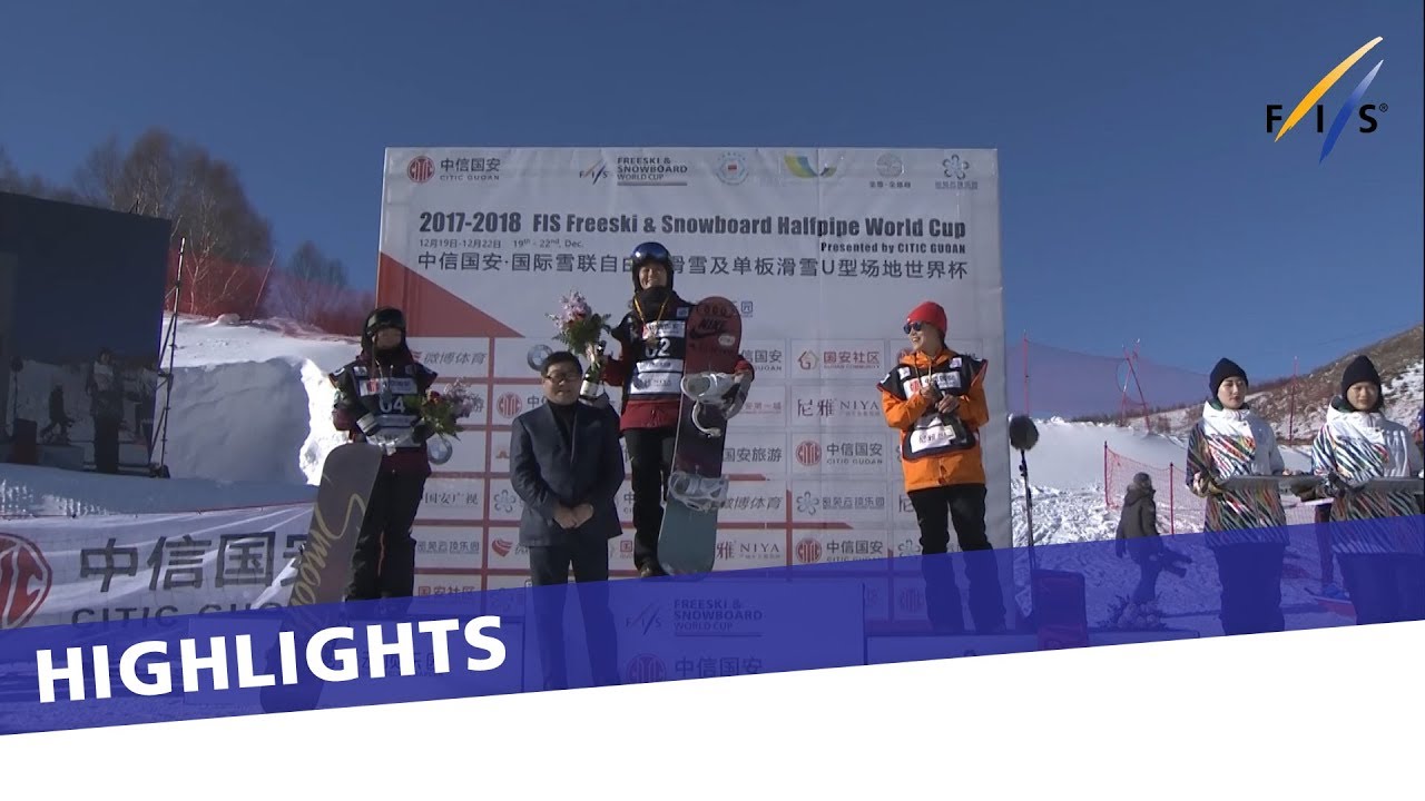 Jiayu Liu delights home crowd in Halfpipe World Cup Secret Garden | Highlights