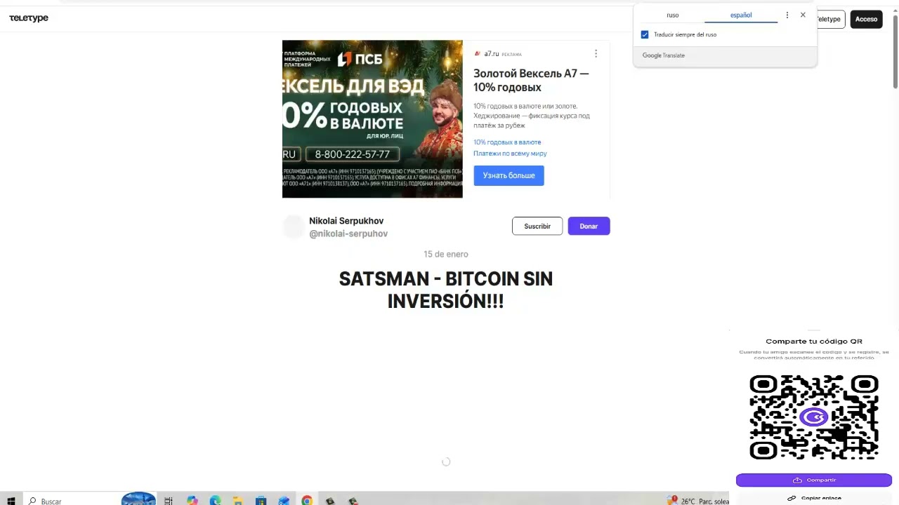 Gana Litecoin LTC Gratis Por Ver Videos