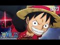 One Piece - Opening 23 | 