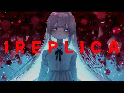 わたしレプリカ｜笹川真生‐ covered by 眠鈴 冬花