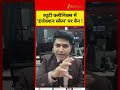 Beauty Injection Scam Busted! Government Cracks Down on Cosmetic Clinics