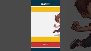 Catch Meaning Flash Card Learn English Vocabulary