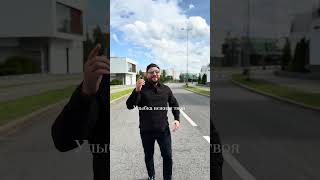 Edgar - Обезоружила меня