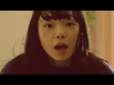 古川琴音、幼少期回想シーンは恐怖のどん底へ!本編冒頭4分公開/映画『みなに幸あれ』本編冒頭映像