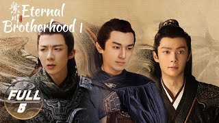 eng Sub  eternal Brotherhood 1 Ep5the Peace Talks Have Reached A Deadlock    Iqiyi