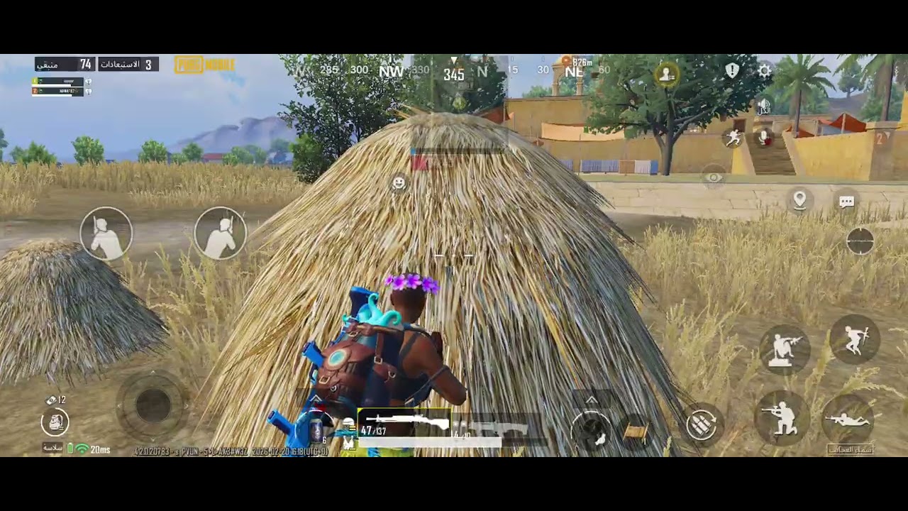 دو سكواد مع اخوي