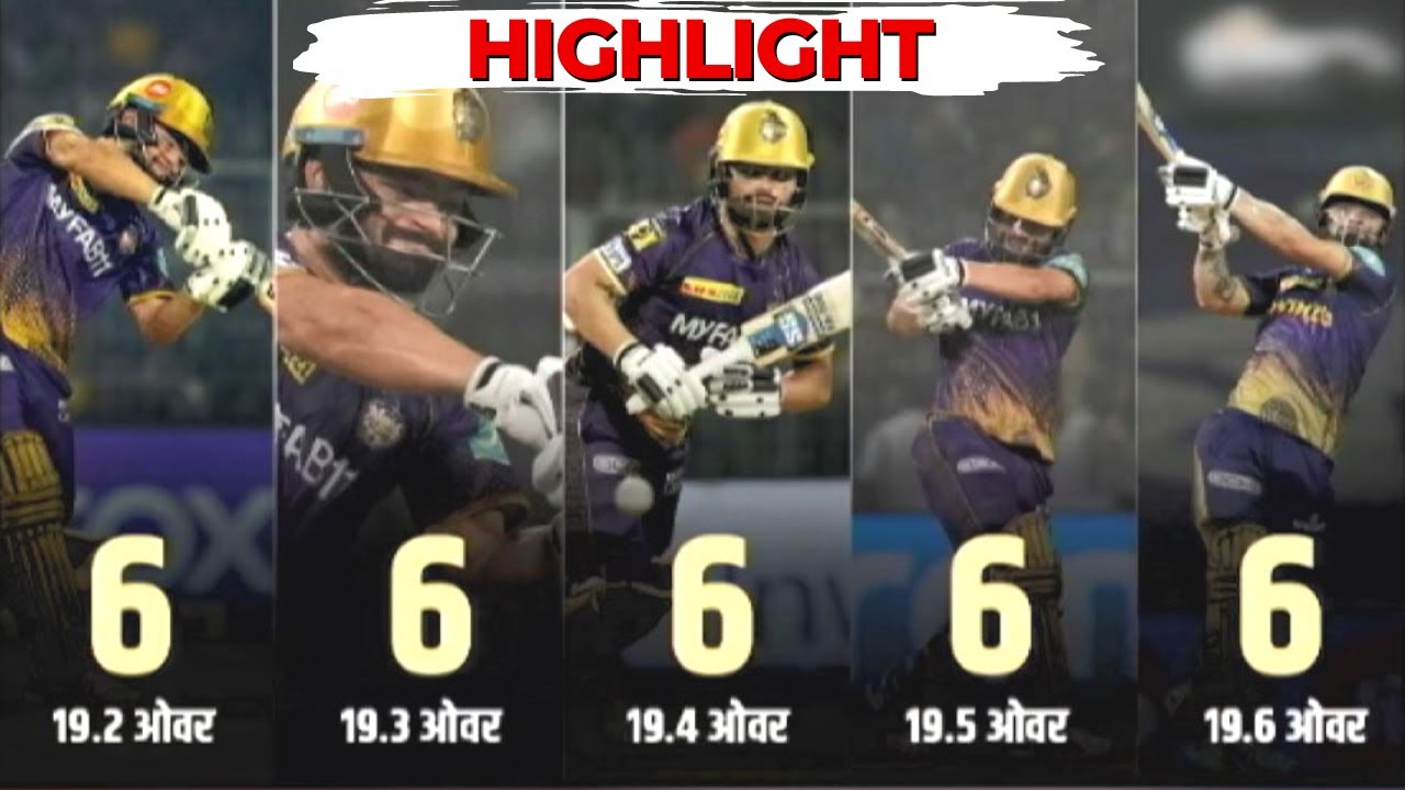 IPL 2023 Rinku Singh 5 Sixes In Last Over Rinku Singh Batting ipl-2023-rinku-singh-5-sixes-in-last-over-rinku-singh-batting