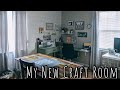 New Craft Room | MARCH 2021