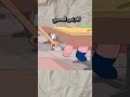 كلارنس المصري