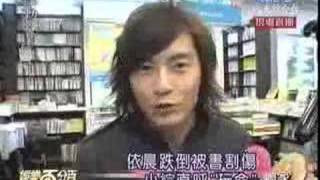 er zuo ju mv bts news clip