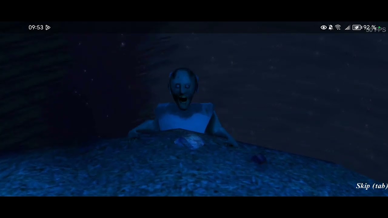 7 января 2026 г.