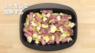 東京ガス　おすすめレシピ  じゃがいもとベーコンのあさりバター