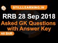 RRB 28 Sep 2018 Asked GK Questions with Answer Key (All Shift)