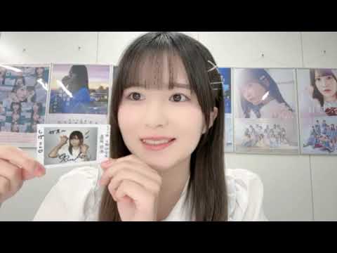 2026年08月29日 STU48 蕪竹 真奈 14thシングル発売記念オンライン